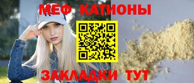 винт Гусев