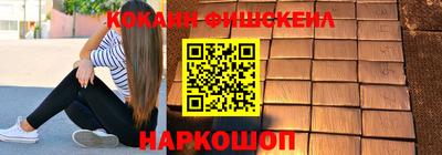 винт Гусев