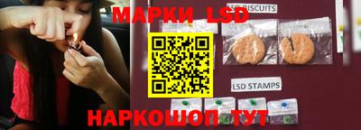 молекула духа Гусь-Хрустальный