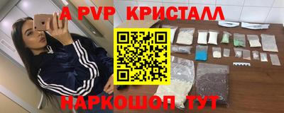 винт Гусев