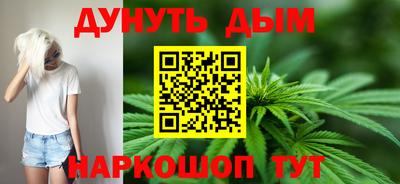 винт Гусев