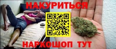 винт Гусев