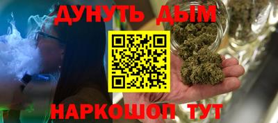 винт Гусев