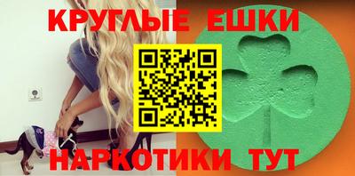 марки nbome Гусиноозёрск