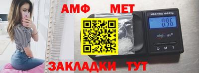 винт Гусев