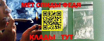марки nbome Гусиноозёрск