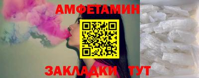 винт Гусев