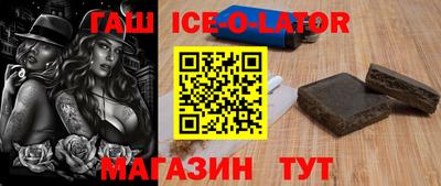винт Гусев