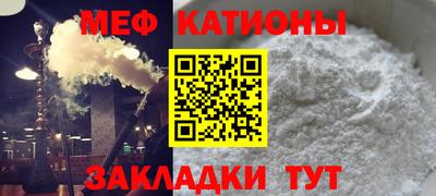 марки nbome Гусиноозёрск