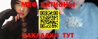 винт Гусев