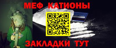 марки nbome Гусиноозёрск